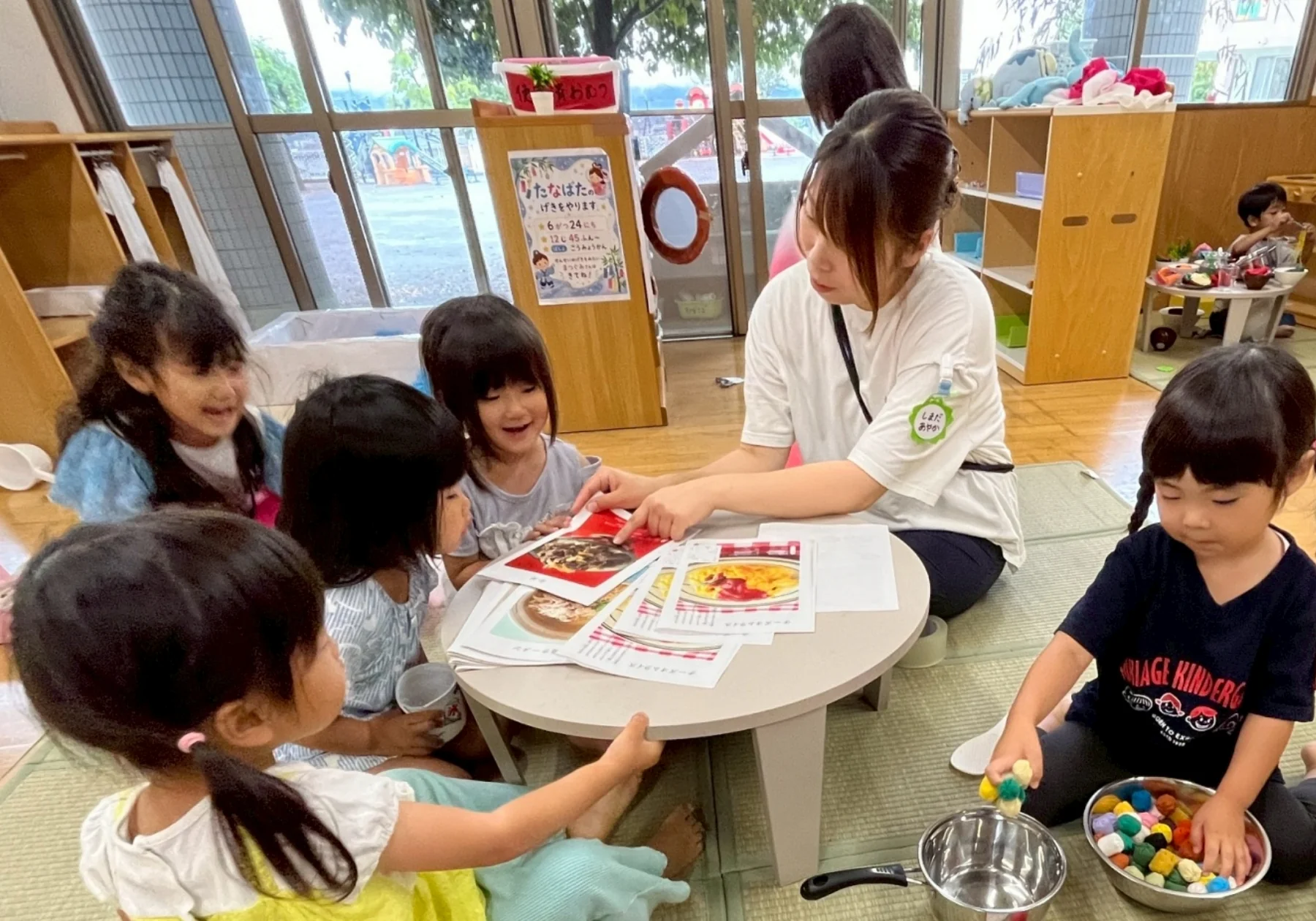 採用情報